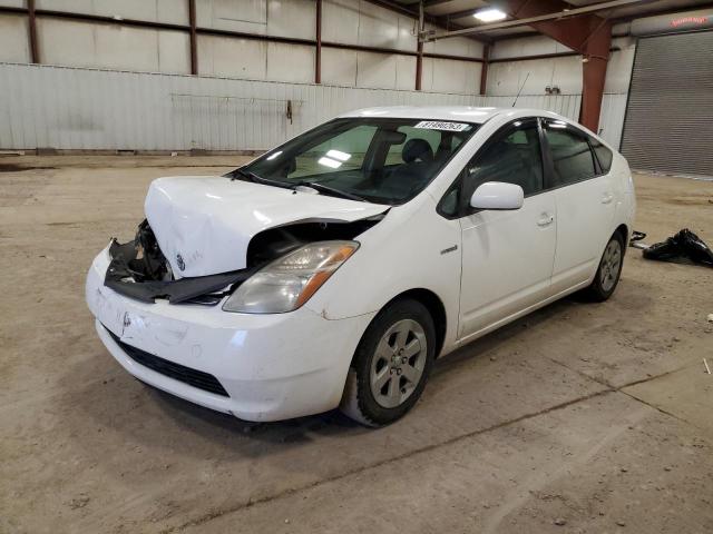 JTDKB20U397820272 - 2009 TOYOTA PRIUS WHITE photo 1