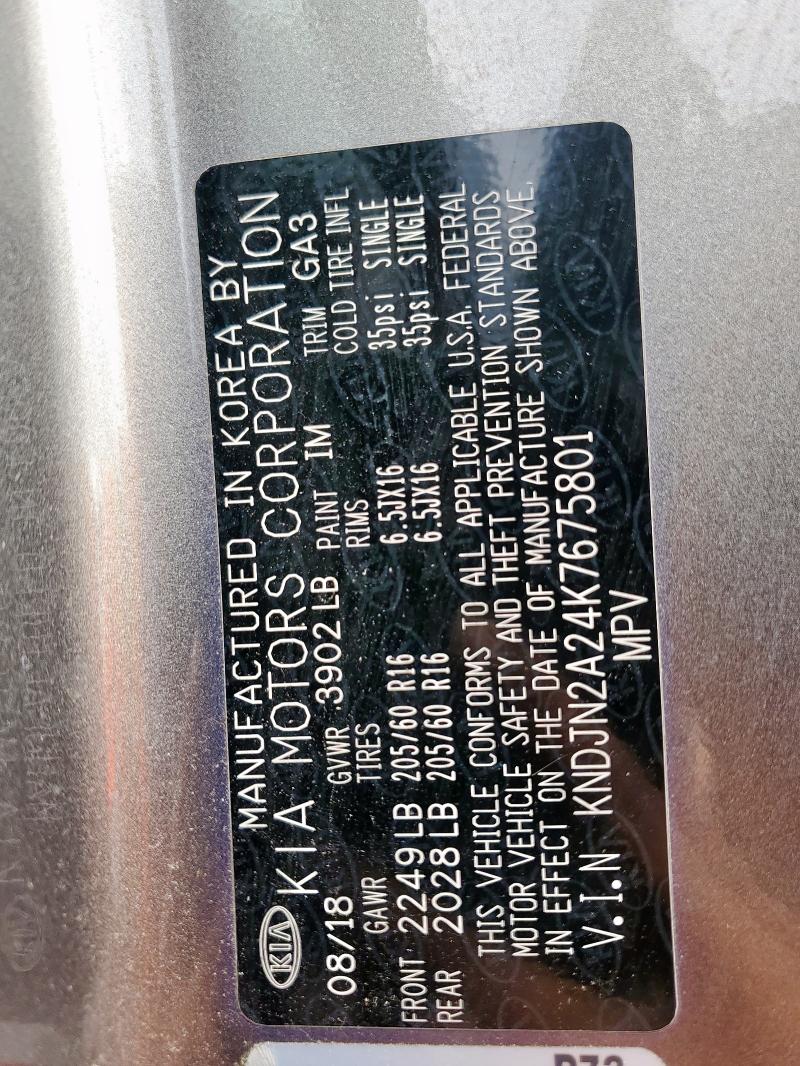 KNDJN2A24K7675801 - 2019 KIA SOUL 灰色 照片 14