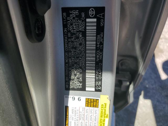 JTDKB20U293502697 - 2009 TOYOTA PRIUS ვერცხლისფერი ფოტო 12