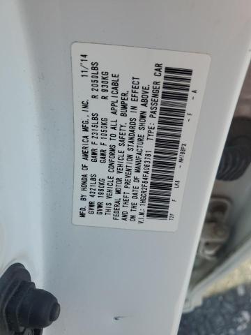 1HGCR2F84FA063781 - 2015 HONDA ACCORD EXL 白色 照片 12