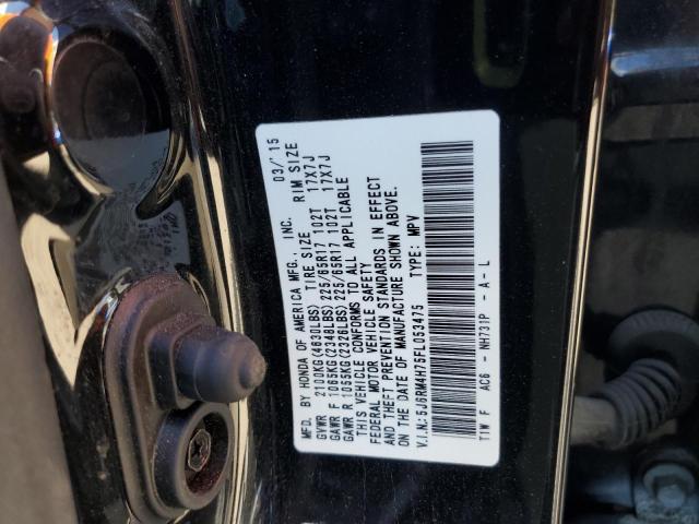 5J6RM4H75FL053475 - 2015 HONDA CR-V EXL 黑色 照片 13