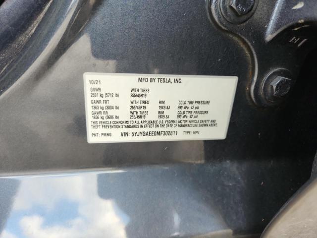 5YJYGAEE0MF302811 - 2021 TESLA MODEL Y 灰色 照片 12