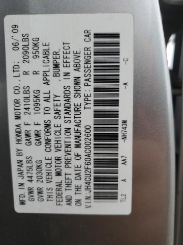 JH4CU2F60AC002600 - 2010 ACURA TSX 银色 照片 12