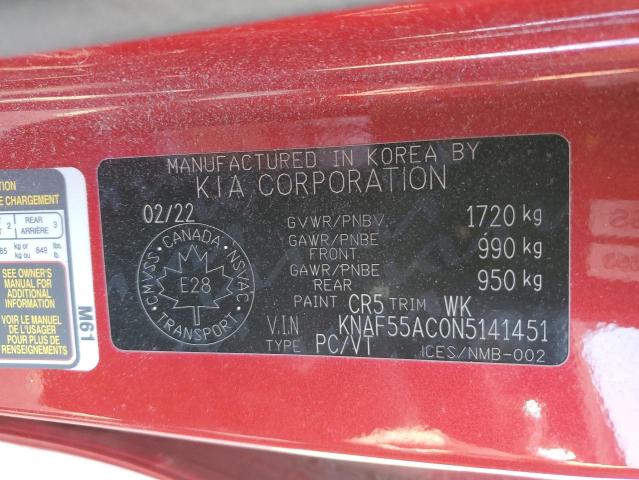 KNAF55AC0N5141451 - 2022 KIA FORTE EX წითელი ფოტო 13