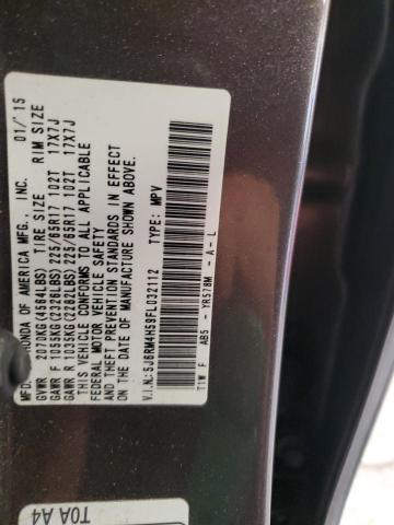 5J6RM4H59FL032112 - 2015 HONDA CR-V EX 灰色 照片 13