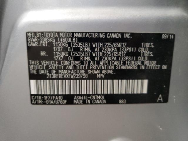 2T3RFREVXFW239798 - 2015 TOYOTA RAV4 XLE SILVER photo 14