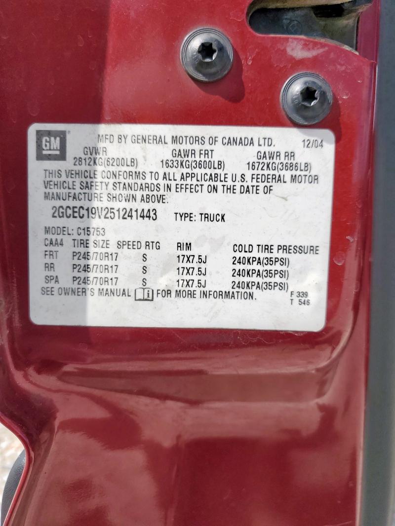 2GCEC19V251241443 - 2005 CHEVROLET SILVERADO C1500 Марун фото 12