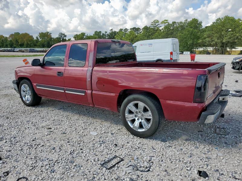 2GCEC19V251241443 - 2005 CHEVROLET SILVERADO C1500 Марун фото 2