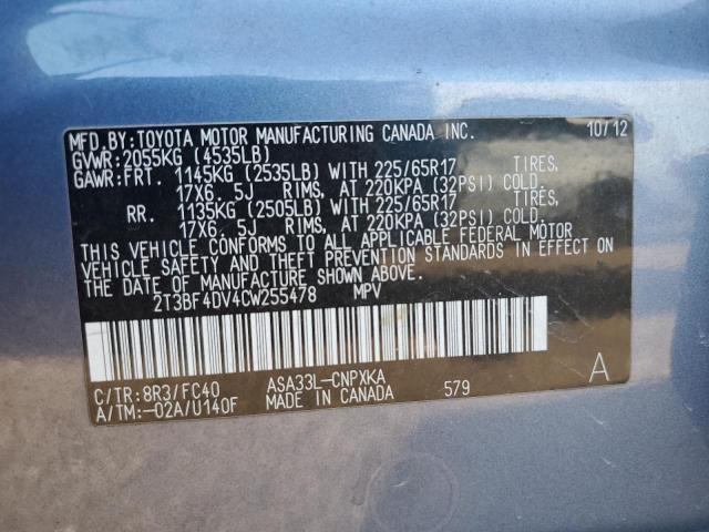 2T3BF4DV4CW255478 - 2012 TOYOTA RAV4 蓝色 照片 12