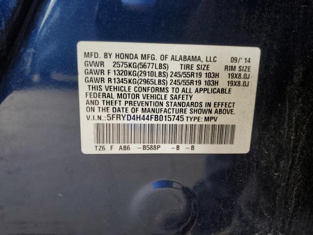 5FRYD4H44FB015745 - 2015 ACURA MDX TECHNOLOGY 蓝色 照片 13