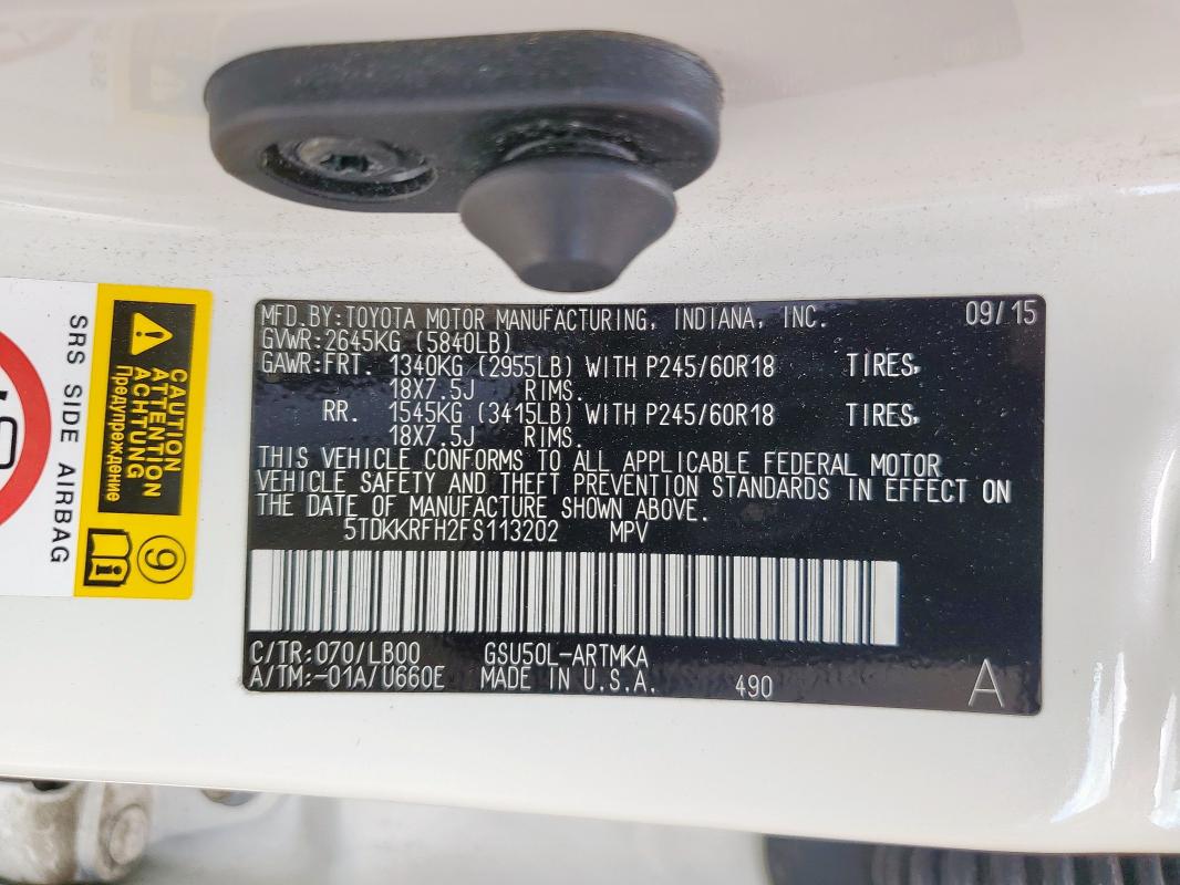 5TDKKRFH2FS113202 - 2015 TOYOTA HIGHLANDER XLE 白色 照片 13