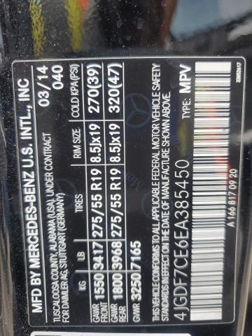 4JGDF7CE6EA385450 - 2014 MERCEDES-BENZ GL 450 4MATIC BLACK photo 13