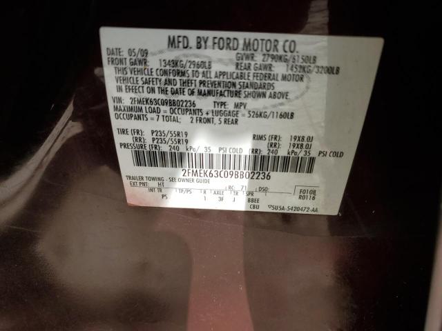 2FMEK63C09BB02236 - 2009 FORD FLEX LIMITED 栗色 照片 13