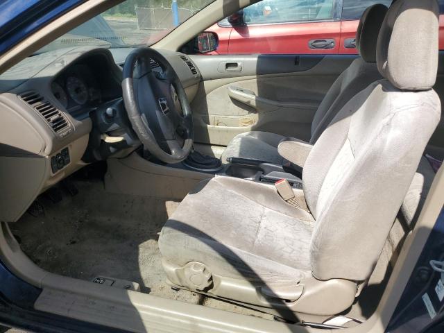 1HGEM21992L047775 - 2002 HONDA CIVIC EX 蓝色 照片 7