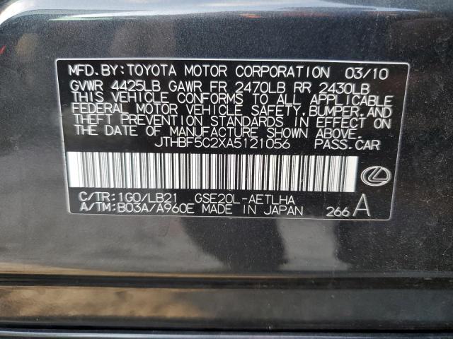 JTHBF5C2XA5121056 - 2010 LEXUS IS 250 GRAY photo 12