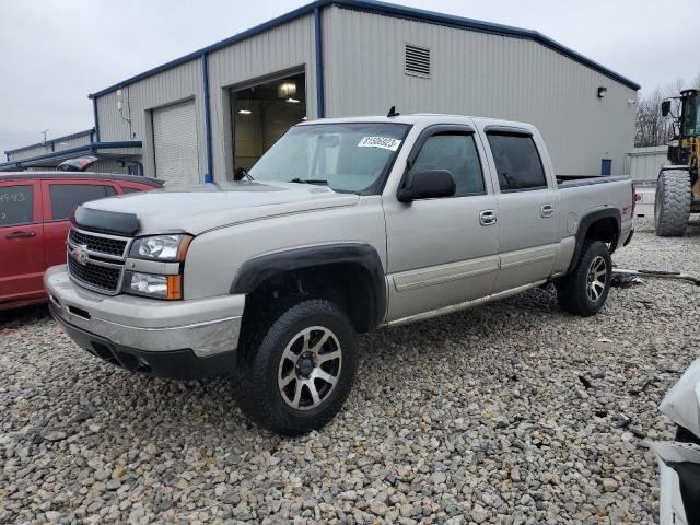 2GCEK13T661202401 - 2006 CHEVROLET SILVERADO K1500 BEIGE photo 1