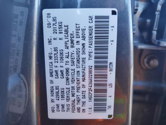 1HGCP2F43AA029892 - 2010 HONDA ACCORD LXP GRAY photo 12