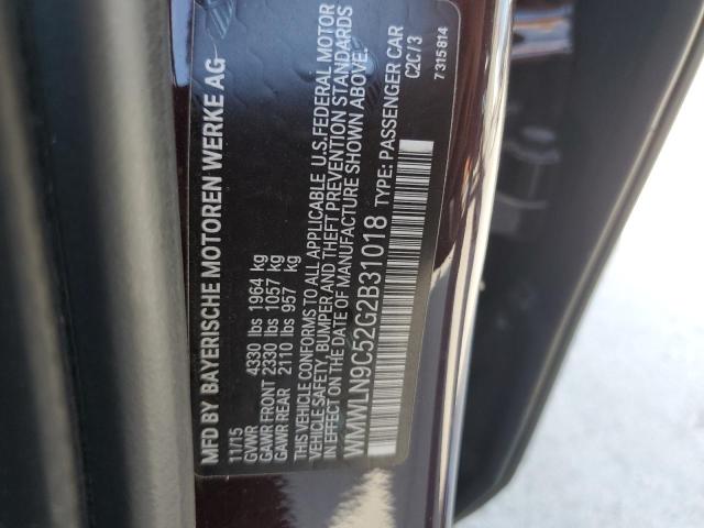 WMWLN9C52G2B31018 - 2016 MINI COOPER S CLUBMAN მუქწითელი ფოტო 12