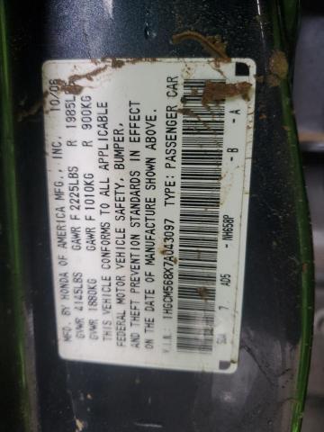 1HGCM568X7A043097 - 2007 HONDA ACCORD EX 灰色 照片 13