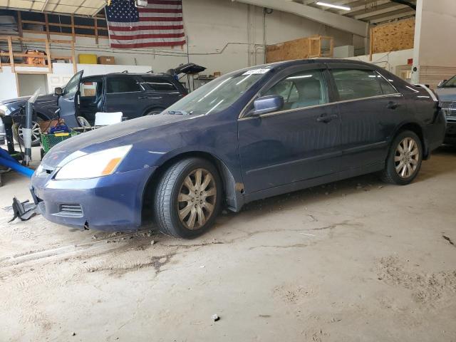 2007 HONDA ACCORD EX, 