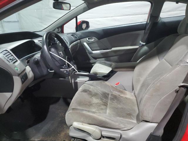 2HGFG3B87CH546516 - 2012 HONDA CIVIC EX 红色 照片 7