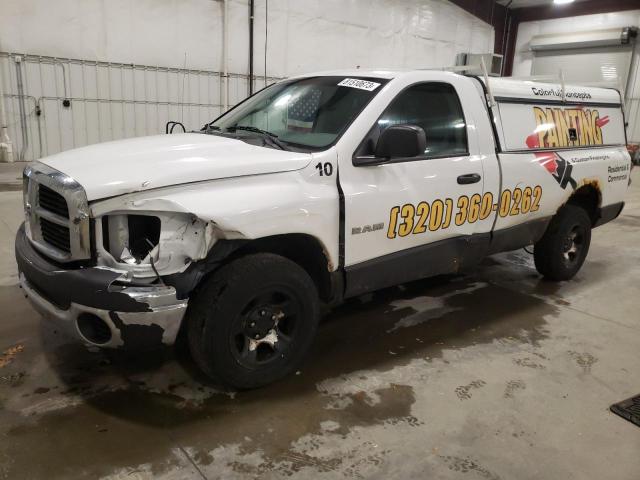 1D7HA16N38J186055 - 2008 DODGE RAM 1500 ST WHITE photo 1