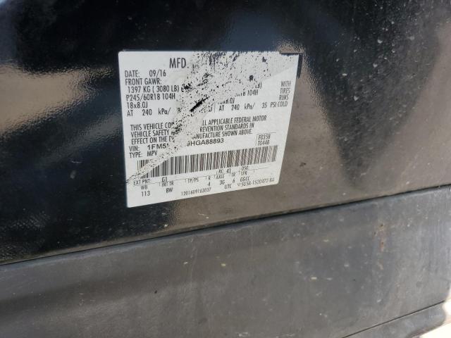 1FM5K7DH9HGA88893 - 2017 FORD EXPLORER XLT BLACK photo 13