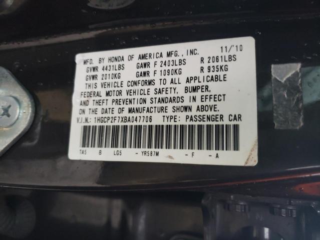 1HGCP2F7XBA047706 - 2011 HONDA ACCORD EX BROWN photo 12