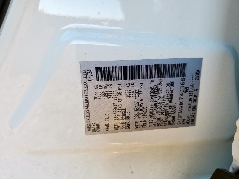 5N1BT3AA7RC740368 - 2024 NISSAN ROGUE S WHITE photo 13