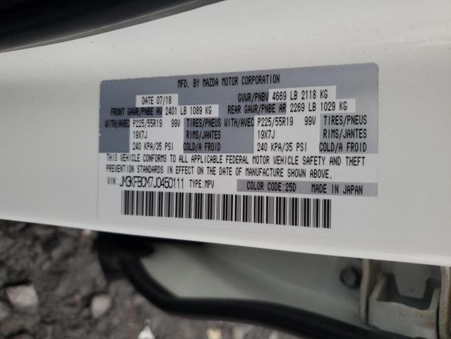 JM3KFBCM7J0450111 - 2018 MAZDA CX-5 TOURING أبيض صورة 13