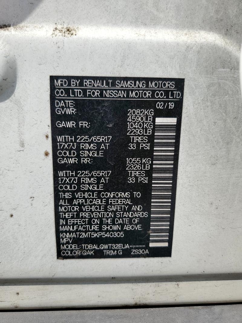 KNMAT2MT5KP540305 - 2019 NISSAN ROGUE S თეთრი ფოტო 14