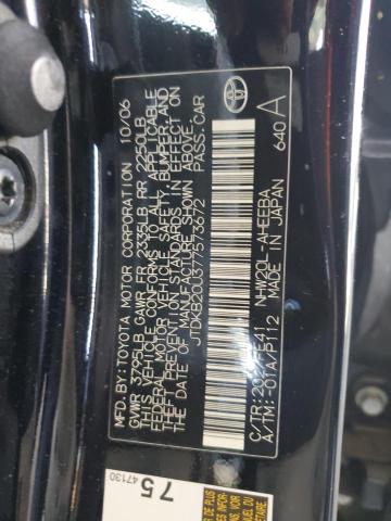 JTDKB20U377573672 - 2007 TOYOTA PRIUS 黑色 照片 12