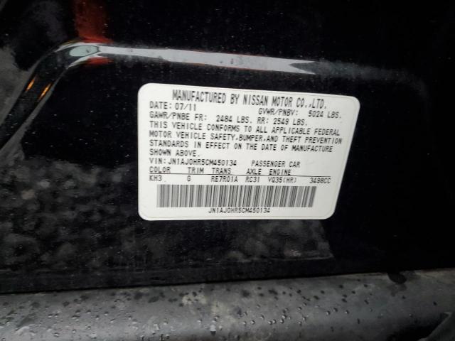 JN1AJ0HR5CM450134 - 2012 INFINITI EX35 BASE Qara foto 13