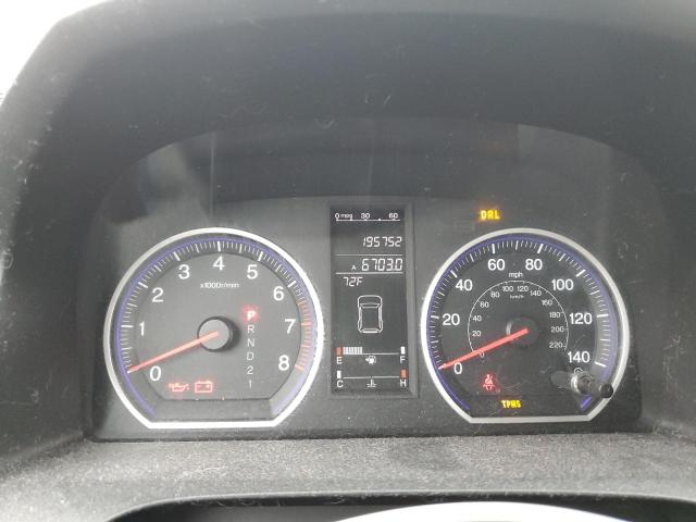 5J6RE485X8L021605 - 2008 HONDA CR-V EX BLUE photo 9