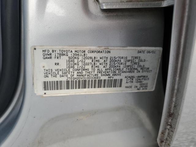 JTEGH20V310033683 - 2001 TOYOTA RAV4 SILVER photo 13