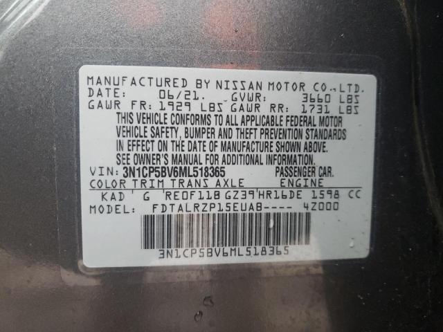 3N1CP5BV6ML518365 - 2021 NISSAN KICKS S GRAY photo 13