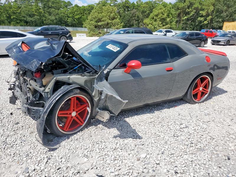 2017 DODGE CHALLENGER R/T, 