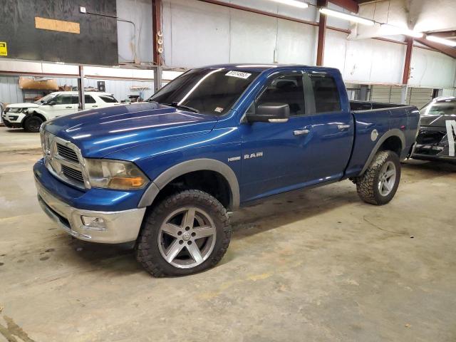 1D7RV1GT3AS133538 - 2010 DODGE RAM 1500 BLUE photo 1