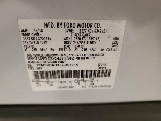 1FM5K8AR1JGB91914 - 2018 FORD EXPLORER POLICE INTERCEPTOR თეთრი ფოტო 12