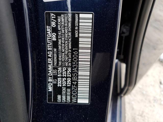 WDDZF4JB5JA350061 - 2018 MERCEDES-BENZ E 300 BLUE photo 12