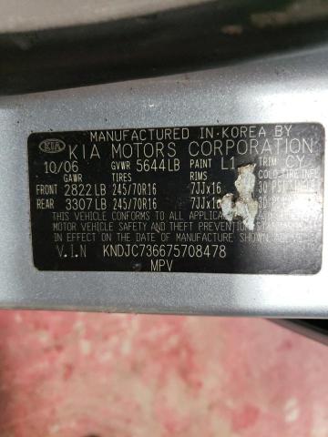 KNDJC736675708478 - 2007 KIA SORENTO EX SILVER photo 13