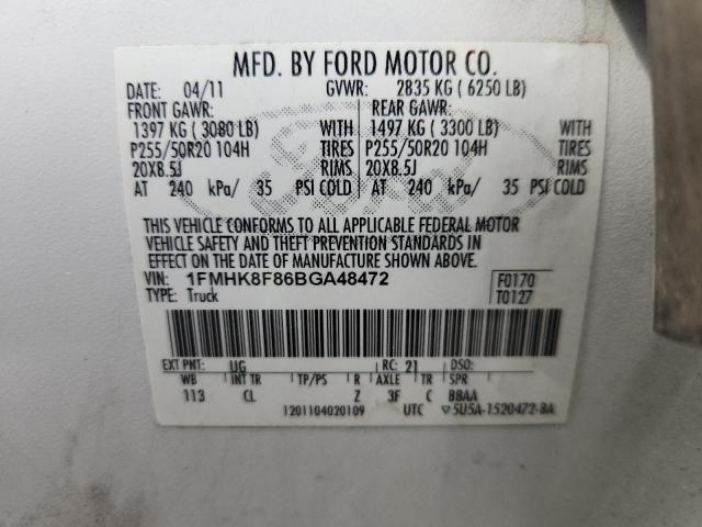 1FMHK8F86BGA48472 - 2011 FORD EXPLORER LIMITED 白色 照片 13