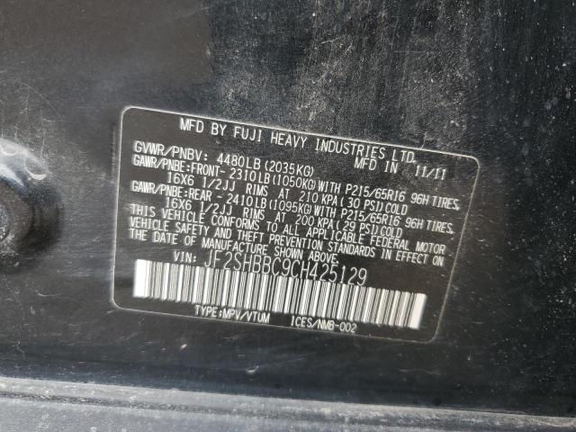 JF2SHBBC9CH425129 - 2012 SUBARU FORESTER 2.5X Սև լուսանկար 13