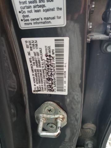 5J6RE4H77AL041673 - 2010 HONDA CR-V EXL GRAY photo 12