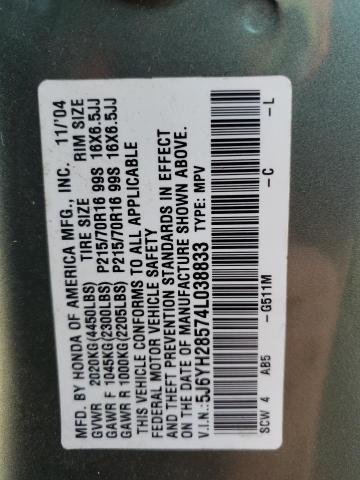 5J6YH28574L038833 - 2004 HONDA ELEMENT EX GREEN photo 13