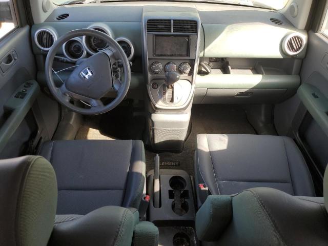 5J6YH28574L038833 - 2004 HONDA ELEMENT EX GREEN photo 8