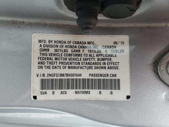 2HGFG1B87BH501644 - 2011 HONDA CIVIC EX GRAY photo 13