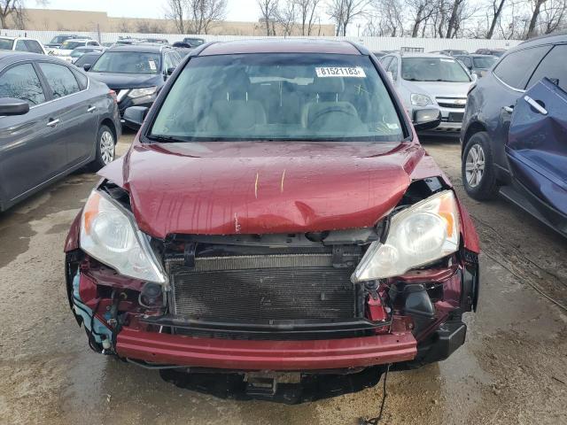 JHLRE48547C034132 - 2007 HONDA CR-V EX BURGUNDY photo 5