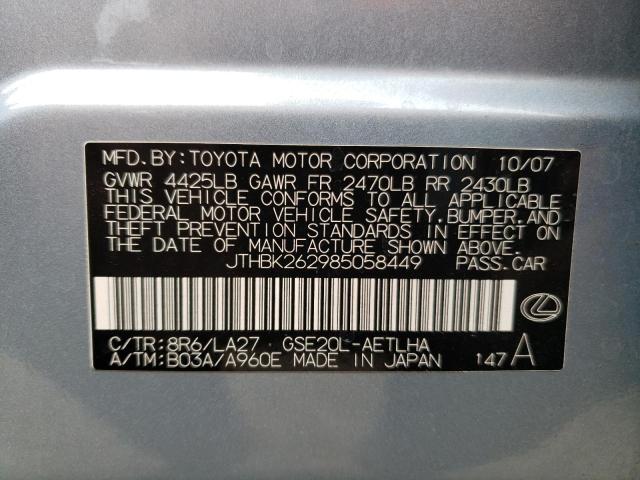 JTHBK262985058449 - 2008 LEXUS IS 250 BLUE photo 12