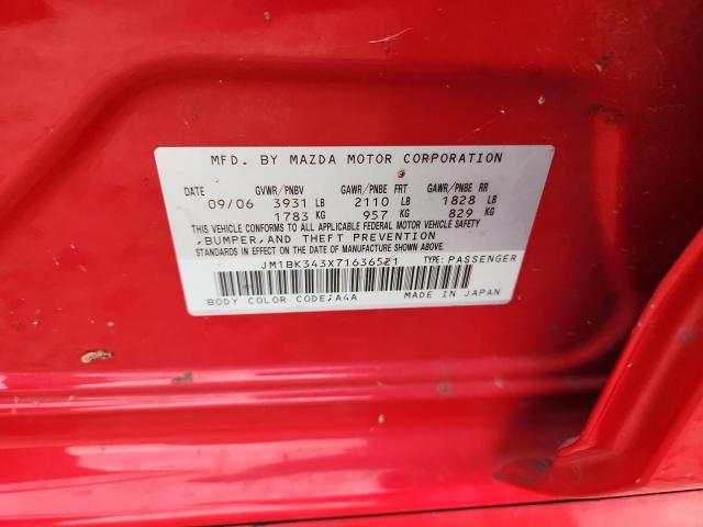 JM1BK343X71636521 - 2007 MAZDA 3 HATCHBACK 红色 照片 12